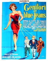 Постер фильма: Родители в голубых джинсах