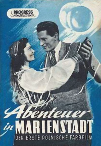 Постер фильма: Приключение на Мариенштате