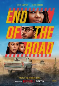 Постер фильма: Конец дороги