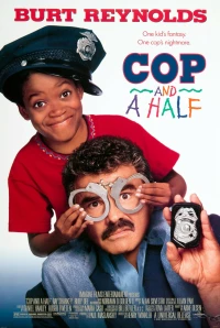 Постер фильма: Полицейский с половиной