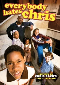Постер фильма: Все ненавидят Криса