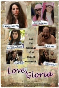 Постер фильма: Любовь, Глория