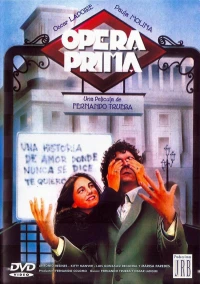 Постер фильма: Опера Прима