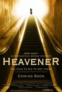 Постер фильма: Heavener