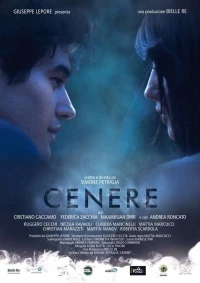 Постер фильма: Cenere