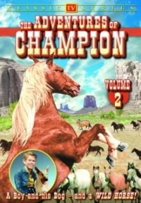Постер фильма: The Adventures of Champion