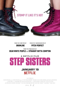Постер фильма: Сёстры по степу