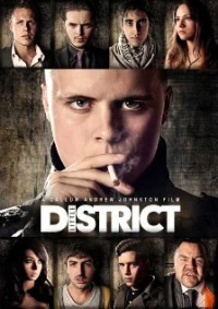 Постер фильма: Little District