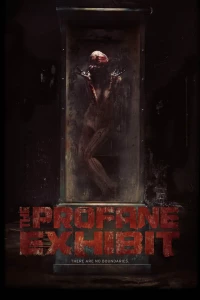Постер фильма: Комната душ