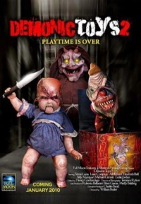 Постер фильма: Демонические игрушки: Личные демоны