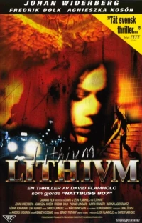 Постер фильма: Lithivm