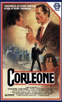 Постер фильма: Корлеоне