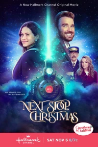Постер фильма: Следующая остановка — Рождество