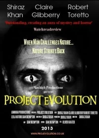 Постер фильма: Project Evolution