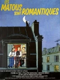 Постер фильма: Романтичные кошки