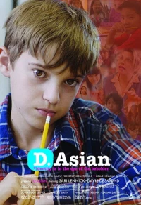 Постер фильма: D.Asian