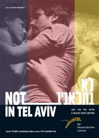 Постер фильма: Не в Тель-Авиве