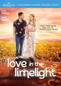 Постер фильма: Любовь под светом софитов