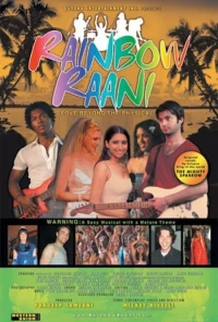 Постер фильма: Rainbow Raani