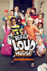 Постер фильма: Реально шумный дом