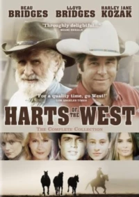 Постер фильма: Harts of the West