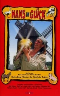 Постер фильма: Hans im Glück
