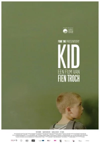 Постер фильма: Малыш