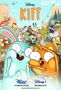 Постер фильма: Kiff