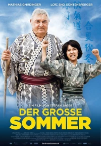 Постер фильма: Большой Зоммер