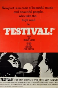 Постер фильма: Фестиваль