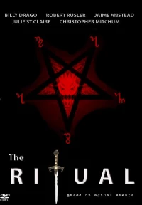 Постер фильма: The Ritual