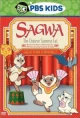Сагва, китайская сиамская кошка