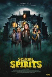 Постер фильма: Призраки школы