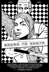 Постер фильма: Board to Death