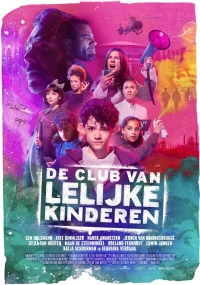 Постер фильма: Клуб уродливых детей