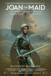 Постер фильма: Жанна-Дева — Битвы