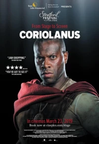 Постер фильма: Coriolanus