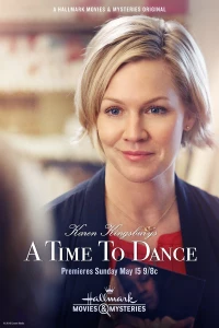Постер фильма: Танец любви