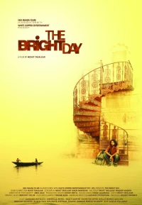 Постер фильма: The Bright Day