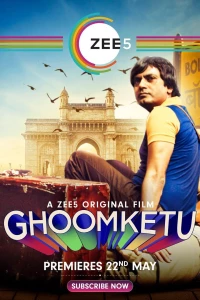 Постер фильма: Ghoomketu