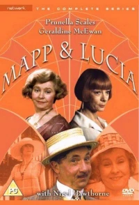 Постер фильма: Мэп и Лючия
