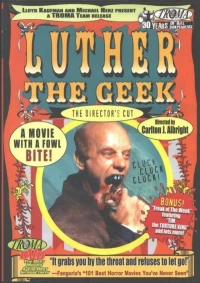 Постер фильма: Лютер-пожиратель