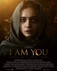 Постер фильма: Я – это ты