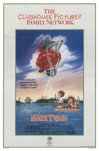 Постер фильма: Приключения Марка Твена