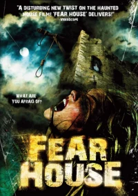 Постер фильма: Дом страха