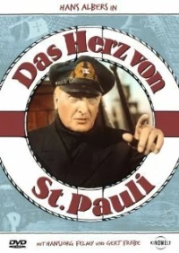 Постер фильма: Das Herz von St. Pauli