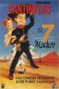 Постер фильма: El siete machos