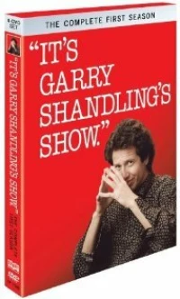 Постер фильма: It's Garry Shandling's Show