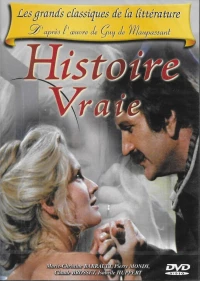 Постер фильма: Histoire vraie