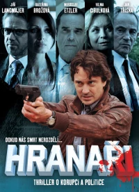 Постер фильма: Hranari